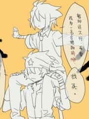 深入了解 伊甸园含羞草入口2022