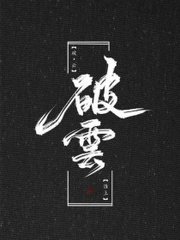 成版one一个致敬韩寒官网